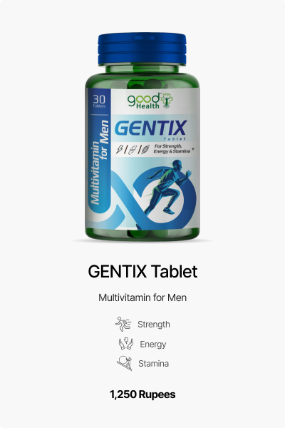 gentix