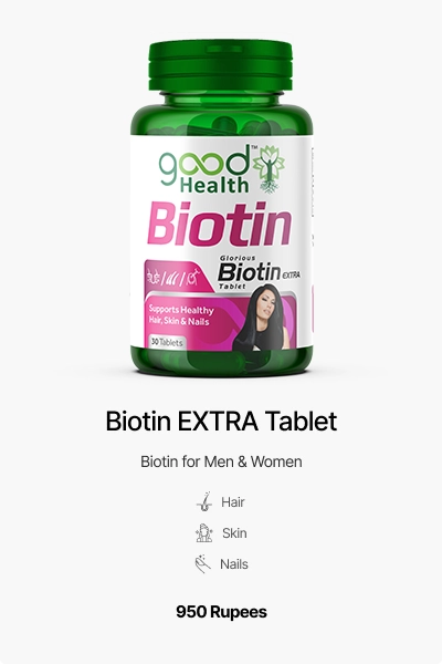 Biotin