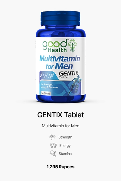 Gentix