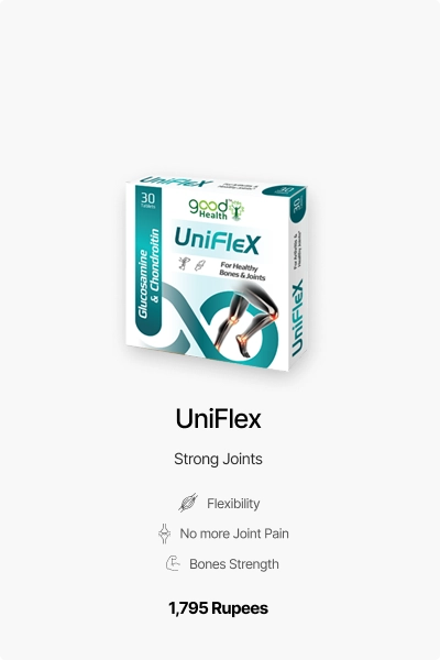 Uniflex